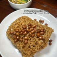 แซ่บวัน ตำซั่ว Original