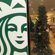 Starbucks Sermthai Complex