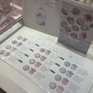 Jill Stuart Daimaru Tenjin