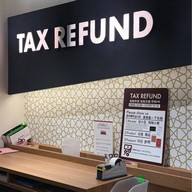 บรรยากาศ Daimaru Fukuoka Tenjin