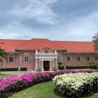 บรรยากาศ พิพิธภัณฑสถานแห่งชาติราชบุรี