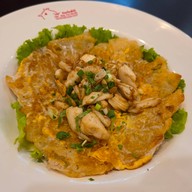 แอนคั่วไก่ บรรทัดทอง