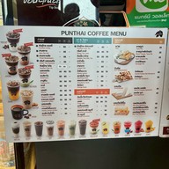 PunThai Coffee คลองหลวง4 (ถ.พหลโยธิน กม.34)