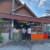 แป๊ะเฮงเป็ดย่างอบน้ำผึ้ง(บางพึ่ง)