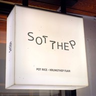 SotThep Sukhumvit 33