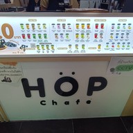 HOP Chafe สาขาบิ๊กซีราชดำริ