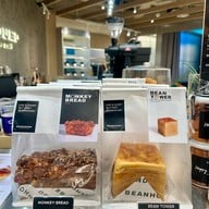 BEANHOUND Seacon Srinakarin