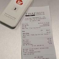 เมนู Xing Xing Express | Thai Taste Hub, Mahanakhon Cube Thai Taste Hub, Mahanakhon Cube