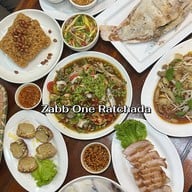 แซ่บวัน ตำซั่ว Original