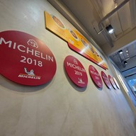 แอนคั่วไก่ บรรทัดทอง