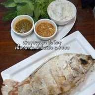 แซ่บวัน ตำซั่ว Original