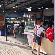 โอชิน ต้มเลือดหมู จิงจูฉ่าย