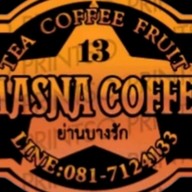 MASNA COFFEE & FOOD Halal100% ย่านบางรัก(2008)