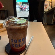 TOKOROASTER (โตโกโรสเตอร์)