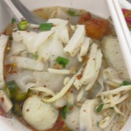 ลูกชิ้นปลาบรรทัดทอง ที่1 จส.100 นวมินทร์