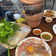 แซ่บวัน ตำซั่ว Original