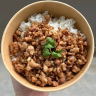 ก่อน นอน-GON NON 💤
