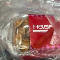 HAAB ขนมไข่สงขลา ถนนบรรทัดทอง
