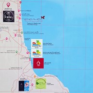 ขนอมฮิลล์รีสอร์ท