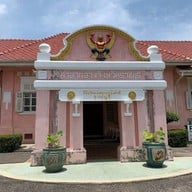 บรรยากาศ พิพิธภัณฑสถานแห่งชาติราชบุรี