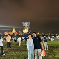 สนามหลวง