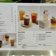 BEANHOUND Seacon Srinakarin