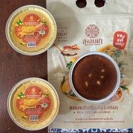 โรงงานลุงเอนก ขนมหวานเมืองเพ็ชร์ สาขาโรงงานผลิตที่เพชรบุรี(สาขาหลัก)