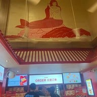 HAAB ขนมไข่สงขลา ถนนบรรทัดทอง