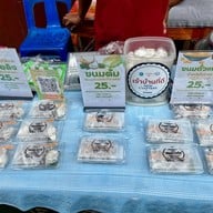 ชุมชนขนมแปลก ริมคลองหนองบัว