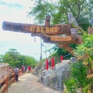 วัดถ้ำเขาเต่า