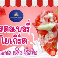 เมนูของร้าน Snowy @Sea ถนนอารีราษฎร์
