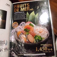 Sousaku เซ็นทรัลอีสต์วิลล์