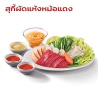 MK Restaurants โรบินสัน ร้อยเอ็ด