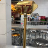 ข้าวมันไก่สองสี เจ็กเม้ง King power รางน้ำ (Food court floor3)