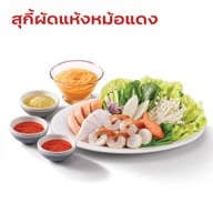 MK Restaurants เทสโก้ โลตัส หาดใหญ่