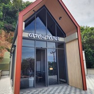 บรรยากาศ ตากอากาศ คอฟฟี่ @เกาะยอ -