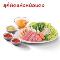 MK Restaurants (เอ็มเค เรสโตรองต์) เดอะเชลเตอร์ โชคชัย 4
