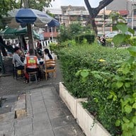 สวนสันติภาพ