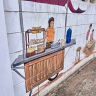 ชุมชนขนมแปลก ริมคลองหนองบัว