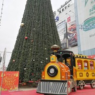 Vientiane Center Lao