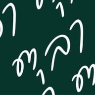 ตุลา Slow bar coffee