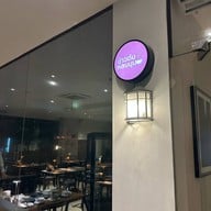 ข้าวต้มหลบมุม สูตรอาม่า สไตล์แต้จิ๋ว สาขาเพชรพระราม