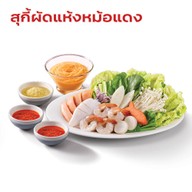 MK Restaurants (เอ็มเค เรสโตรองต์) เดอะเชลเตอร์ โชคชัย 4