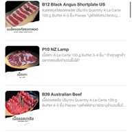 ORANJII DELI 2 YOU สี่แยกสะพานควาย