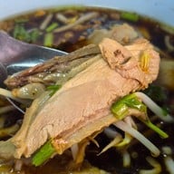 ปุ้ย ก๋วยเตี๋ยวเป็ด