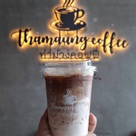 เมนูของร้าน Thamuang coffee ท่าม่วงคอฟฟี่ ท่าม่วง กาญจนบุรี