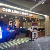 Onkijung Thailand - 온기정