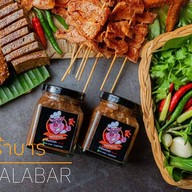 หมูปลาร้าบาร์(Foodie bangna) FOODIE BANGNA