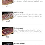 ORANJII DELI 2 YOU สี่แยกสะพานควาย