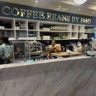 Coffee Beans by Dao ไอคอนสยาม